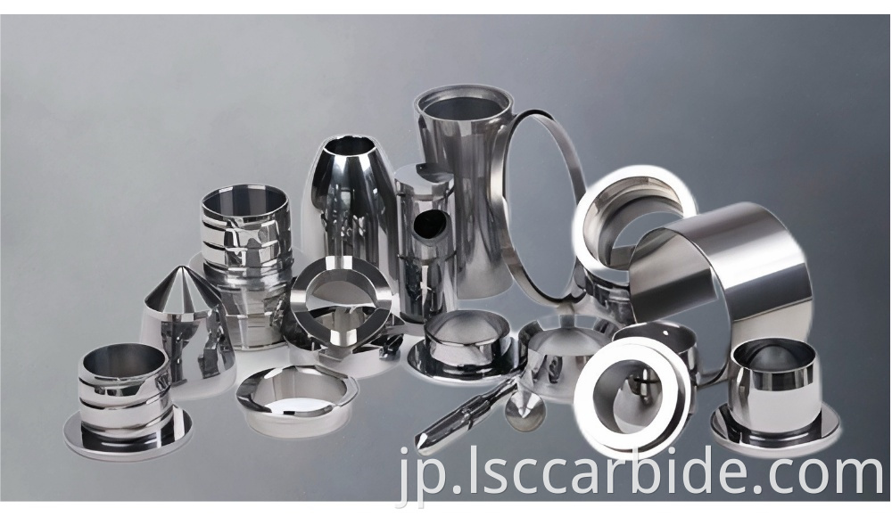 TUNGSTEN CARBIDE PARTS